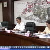 广西新闻大揭秘：哔哩哔哩背后的秘密！ —  广西新闻2025, 广西时事热点, 哔哩哔哩热门视频