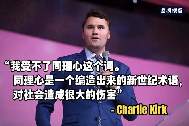 当善良遇上冷漠：你的内心在挣扎吗？ —  心理健康咨询, 内心矛盾情绪, 自责与同情心理
