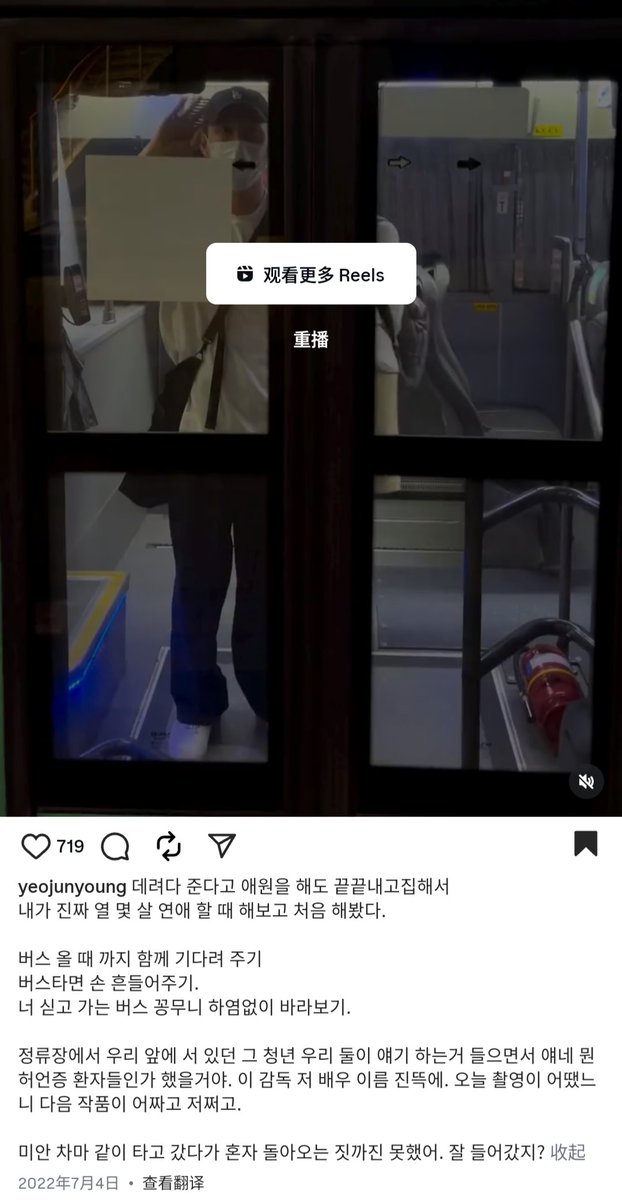 恶鬼即将来袭？汉南洞的秘密揭晓！ —  汉南洞新剧动态, 恶鬼角色揭秘, 2025年影视选角资讯