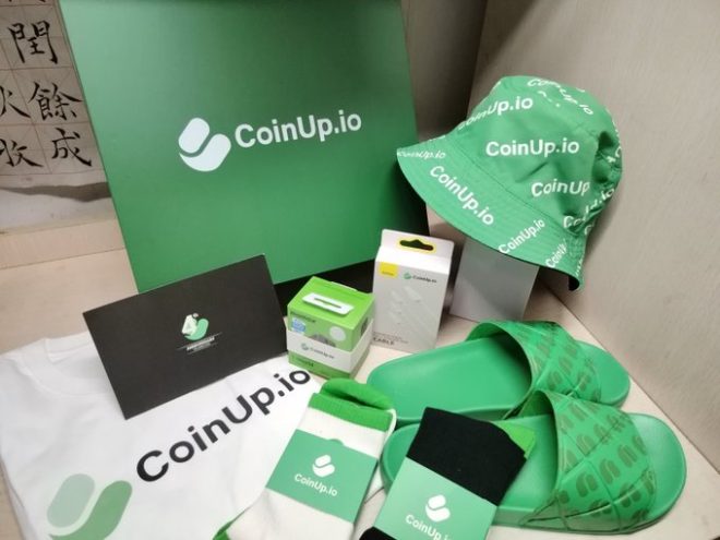 惊喜礼盒揭秘！CoinUp的狂欢夜等你来嗨！ —  激动的惊喜礼盒, CoinUp狂欢夜, 新加坡DJ派对2025