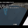 意想不到的反应！揭秘AVA-ep12的真相 —  原创视频反应, 突发奇想分享, 哔哩哔哩热门内容