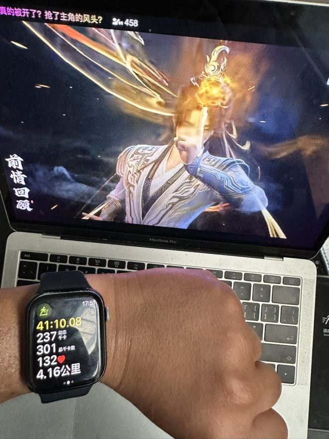 慢跑40分钟，成长的秘密和新计划曝光！ —  跑步打卡平台, Web3 社区成长, 积分奖励计划