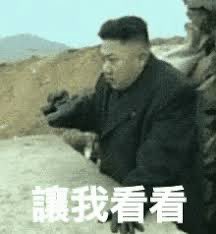 我的账户突然火了，背后到底发生了什么？ —  关注我的账户, 突然增加的粉丝, 绘画作品分享