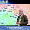 战争背后的真相：美国如何从中获利？ —  不演了, 美国战争利益, 俄乌冲突分析