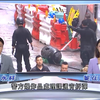 战时炸弹惊现香港工地，警方如何应对？ —  香港炸弹销毁, 建筑工地安全, 警方行动报告