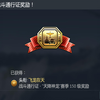 战雷服务器突发恶疾，百万玩家如何应对？ —  战雷服务器崩溃处理, 战争雷霆游戏攻略, 战雷玩家必备技巧