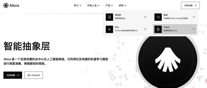 抄底之谜：情绪与K线的博弈揭晓！ —  投资情绪分析, K线图解读, 资金费率趋势