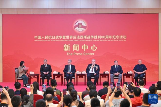 抗战胜利80年：国际友人的心声揭秘 —  抗日战争纪念活动, 国际友人抗战贡献, 世界反法西斯战争回顾