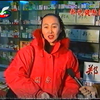 抚顺电视台：1999年天气预报隐藏了什么？ —  1999年电视新闻回顾, 抚顺地方电视台历史, 2025年中国天气预报分析