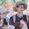 护照遗落，团体责任分担，谁来救场？ —  导游责任分担, 龚俊机场失物, 突发状况应对技巧