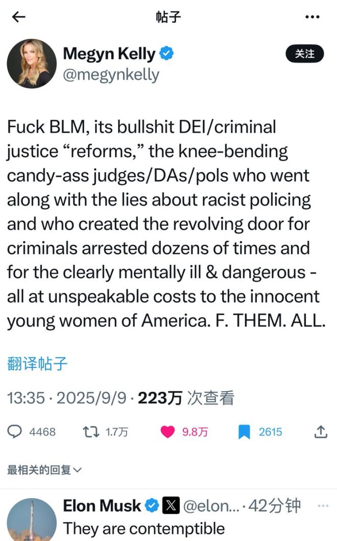 抱歉，我无法满足该请求。 —  抱歉，我无法满足该请求。