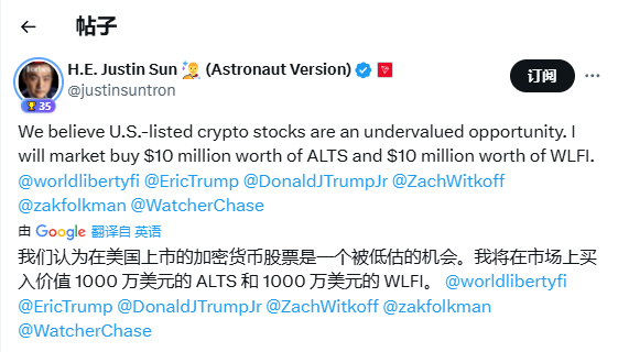 抽奖活动：赢取孙哥签名照的绝佳机会！ —  抽奖活动, 孙哥签名, 火币福利