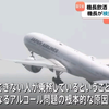 探秘“中字”：它背后的故事与魅力 —  中文字体, 汉字书写, 字体设计