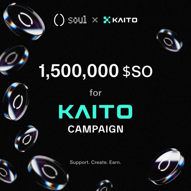 探索0xSoulProtocol：去中心化的未來之路 —  去中心化金融, 代幣治理權, 生態系統支持