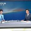 探索2011年CCTV13晨间新闻的秘密！ —  广播节目制作, 新闻直播分析, 央视晨间节目 2025