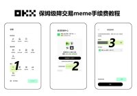 探索未来财富：加入SIMAN CLUB微信群！ —  链上生态系统, 加密货币投资, 每月空投活动