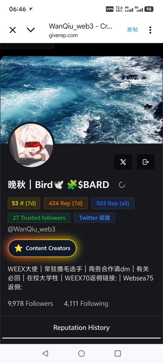 探索社交注意力经济的美好旅程！ —  社交经济, 互动平台, 区块链生态