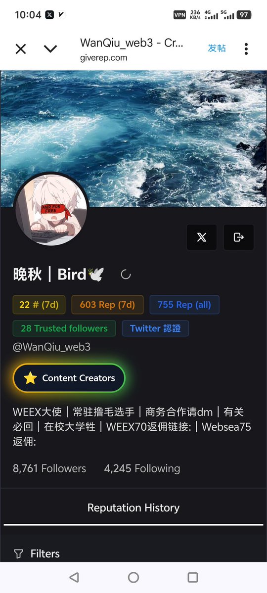 探索社交注意力经济，开启美好一天！ —  社交经济, 区块链生态, 数字互动
