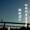 揭开新闻学毕业作业背后的秘密！ —  学新闻课程设计, 2025年新闻毕业论文, 哔哩哔哩视频制作技巧