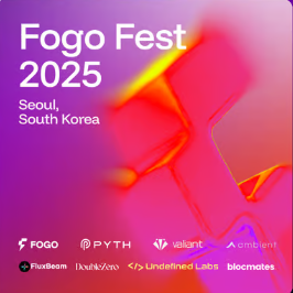 揭秘 FOGO FEST 2025：你绝不能错过的盛会！ —  区块链盛会, 创新金融论坛, FOGO活动亮点