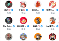 揭秘 SBT 审核：Tabi 活动背后的真相！ —  SBT审核分享会, TabiPay活动安排, AMA专业讨论