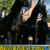 揭秘2009年CCTV新闻直播间背后的故事 —  新闻报道, 电视直播, 媒体资讯