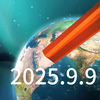 揭秘2025年新闻联播：你错过了什么？ —  新闻联播重播, 2025年热点新闻, 哔哩哔哩直播回放