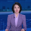 揭秘CCTV13广告中的神秘讯息！ —  CCTV新闻直播, 哔哩哔哩视频分享, 2025广告推广策略