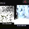 揭秘CCTV1《新闻30分》的精彩瞬间！ —  广播电视节目回顾, CCTV1 新闻片头分析, 2025 年天气预报趋势