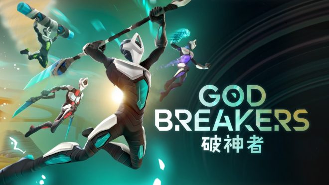 揭秘GODBREAKERS：如何窃取敌人力量？ —  GODBREAKERS试玩, 强力连击游戏, 动作冒险新作2025