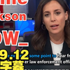 揭秘NBC新闻：Hallie Jackson的精彩瞬间！ —  英语新闻学习, 直播新闻评论, 外语听力技巧