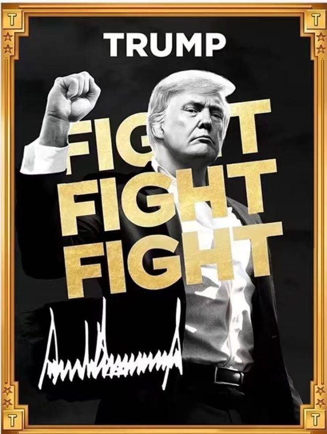 揭秘XTRUMP：财富共享的新纪元即将开启！ —  XTRUMP生态系统, Web3创新平台, 全球财富共享