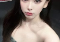 揭秘Zama核心产品：保密智能合约新升级！ —  保密智能合约, 区块链协议升级, L1 L2链解决方案