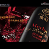 揭秘《新闻30分》：2009年最后一场风云 —  广播电视节目, 新闻播报技巧, 央视广告分析