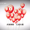 揭秘《法治在线》：你不知道的新闻背后 —  广播电视节目, 法治新闻解读, CCTV广告分析
