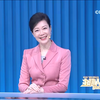 揭秘主持人大赛第二赛段的精彩瞬间！ —  主持人大赛2025, 哔哩哔哩直播, 综艺节目主持人技巧