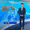 揭秘哔哩哔哩：你不知道的25个秘密！ —  新闻动态, 哔哩哔哩热点, 2025视频解析