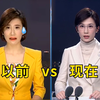 揭秘慧媛：地方台女主持人的魅力密码 —  地方台女主持人, 2025年热门主播, 慧媛主持风格分析