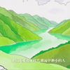 揭秘新闻作品研究课程的隐藏宝藏！ —  作业总结, 新闻课程分析, 哔哩哔哩学习资源