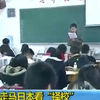 揭秘新闻直播间背后的故事与生活智慧 —  直播新闻, 生活资讯, 广播节目