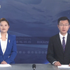 揭秘西藏新闻背后的故事与天气预报！ —  日喀则地区新闻, 西藏天气预报, 汉语新闻综述 2025