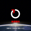揭秘！哪些视频能吸引官方关注？ —  据说这样的视频能火爆全网, 哔哩哔哩热门视频推荐, 官方认证视频制作技巧