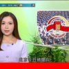 揭秘：北京阅兵背后的不为人知故事！ —  TVB新闻直播, 北京阅兵盛典, 哔哩哔哩新闻资讯
