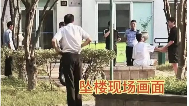揭秘：朦胧死亡背后的惊人阴谋真相 —  娱乐圈悬疑事件, 明星意外身亡调查, 网络热议阴谋论