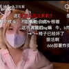 揭秘：狠活背后的不死真相！ —  狠活生存攻略, 逆境中的坚韧精神, 生命的坚强信念