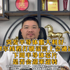 摩尔线程破谣，半导体下周逆转？ —  突发新闻, 半导体行业动态, 摩尔线程技术分析