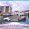 教育局突袭！“借壳办学”真相揭晓！ —  教育局巡查, 香港教育政策, 借壳办学调查