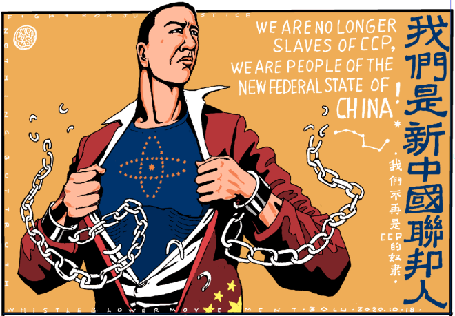 文贵：印尼惨剧与全球病毒的惊人真相 —  印尼排华悲剧, 文贵先生抗争, 华人历史记忆