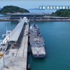 新闻联播后，哔哩哔哩的秘密广告揭示！ —  新闻联播广告分析, 哔哩哔哩视频营销, 2025年广告趋势