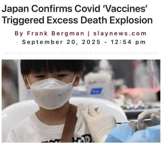 日本疫苗真相：致命数据曝光引发恐慌！ —  突发疫情数据调查, 日本疫苗安全性分析, Covid mRNA疫苗副作用研究